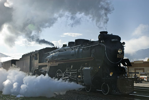 the 'Empress' a Kamloops