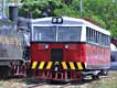 Railcar of the FEGUA in El Salvador